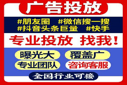 充值返点政策对促进用户复购的作用研究
